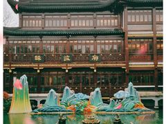 -豫园