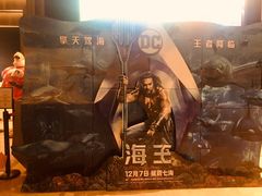 -万象影城(杭州萧山万象汇店)