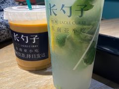 -长勺子东南亚(街道口店)