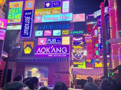 -南宁方特东盟神画