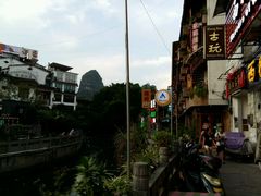 android_upload_pic-山色·柴火烤披萨·西餐·原切牛扒