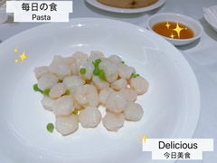 清炒河虾仁-皇朝尊会(龙之梦大酒店)