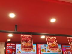-塔斯汀中国汉堡(东平店)