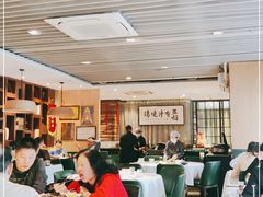 大堂-五稻厨房粤西菜(新闻店)