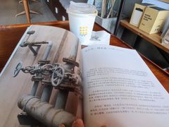 -不正咖啡(万达尊店)