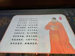 -隋唐大运河文化博物馆