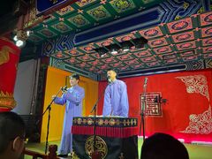 -德云社(三里屯店)