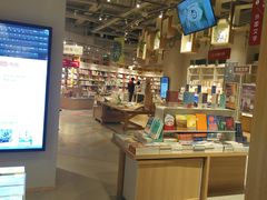 -当当书店(国泰广场店)