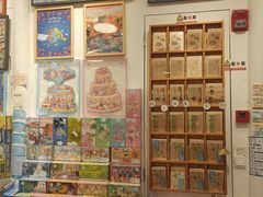 -猫的天空之城概念书店(杭州南宋御街店)