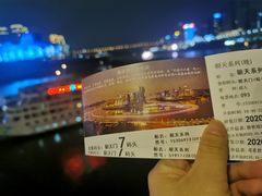 -重庆两江夜游-交运系列