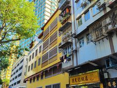 -陈光记烧腊店(罗保博士街店)