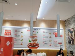 -遇见小面(站西路店)