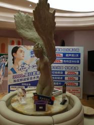 -容丽妍医疗美容