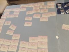 -霸王茶姬(上海恒基名人店)