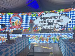 -上海千禧海鸥大酒店