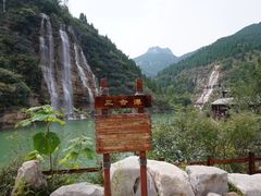 -黄花溪