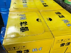 -皖北巫氏三胖地锅鸡(长淮总店)