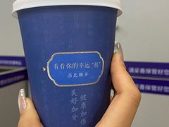 -美年大健康体检(滨江分院)