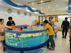 -趣童婴幼儿SPA母婴生活馆(孔雀城店)