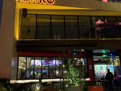 -纽扣NEWKO