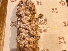 -麦陌(大卫城店)