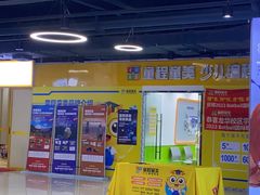 -童程童美·信息学竞赛·乐高机器人编程(龙华校区)