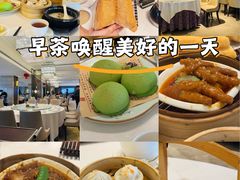 -安蒂娅.悦景轩中餐厅(西乡店)