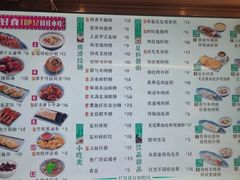 -华辉拉肠(宝华店)