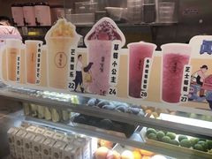 -果呀呀(国金街店)