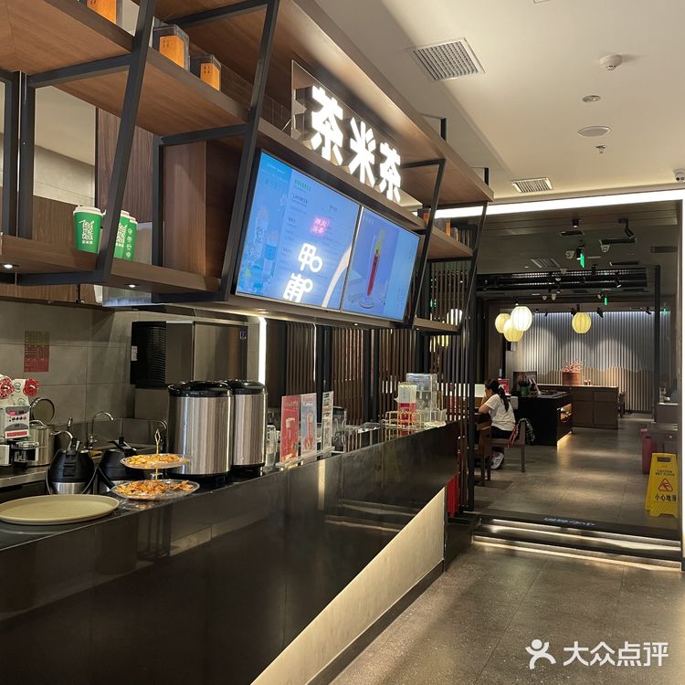 火锅界的网红店,根本吃不够!