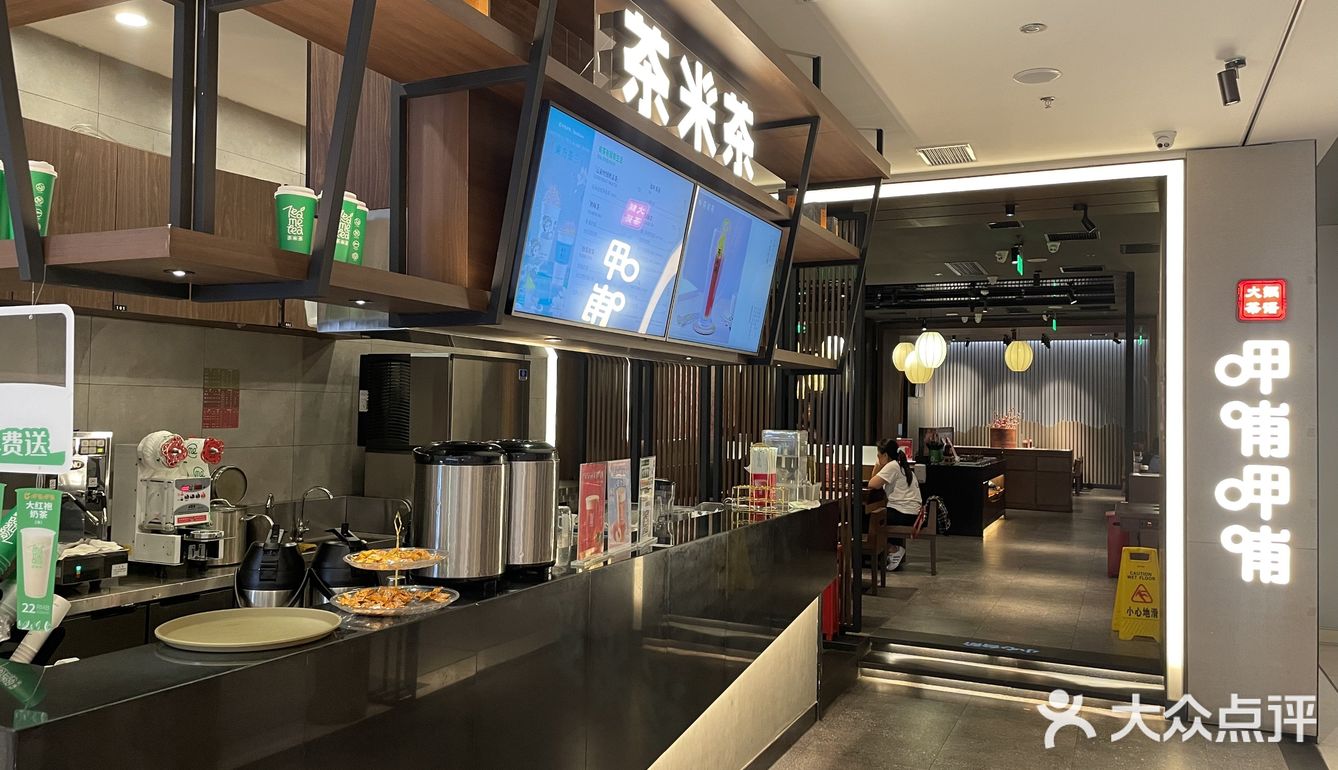 火锅界的网红店，根本吃不够！