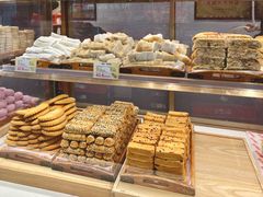 -百饼园(澳门路店)