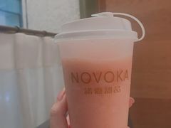 粉红西柚-诺嘉甜品(世贸店)