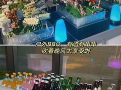 -深圳国际会展中心希尔顿酒店(前海华发冰雪世界店)