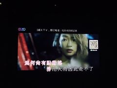 -百威KTV(恒福路店)