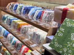-阮大兴糕团(滨江宝龙店)