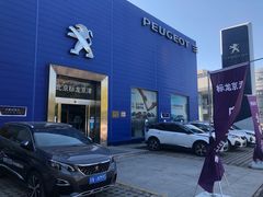 -东风标致北京标龙京津4S店(姚家园店)
