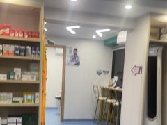 -博特宠物医院24h犬猫全科.骨科·异宠