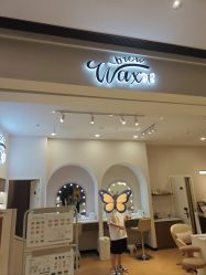 -Wax Brow蜜蜡脱毛美甲美睫眉吧