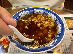 -阿坤传统手工小吃(沙坪坝店)