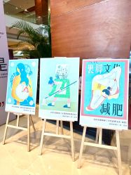 -新寰亚月子会所(金鸡湖凯宾店)