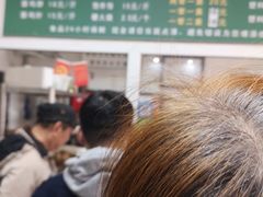 -大益烤鸡