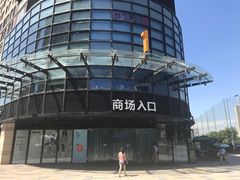 -龙湖西安曲江天街