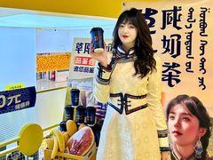 -鲜芒多·杨枝甘露(摩尔城A座10楼店)