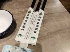 -直隶安家牛肉罩饼(七一路店)