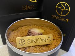 -西檬树SIMON·T轻奢蛋糕(大东方Max店)