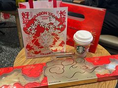 -好利来(乐堤港店)