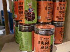 -泉味道贵州厨房(三里河店)