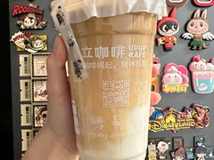 -UPUPKAFE  立咖啡(浏城桥店)