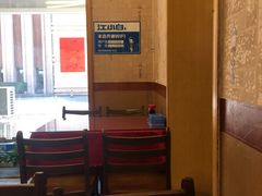 -小有天灌汤包老菜馆(南一马路店)